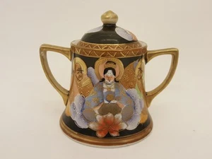 Vintage Japanische Satsuma Stil Zuckerdose handbemalt 2 Griffe Nippon - Bild 1 von 16