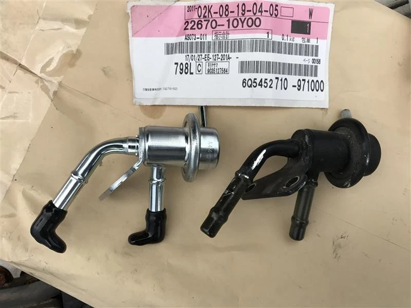 Regulador de presión de inyección de combustible genuino Nissan 300ZX Z32 90-96 22670-10Y00 OEM Foto 1 de 1
