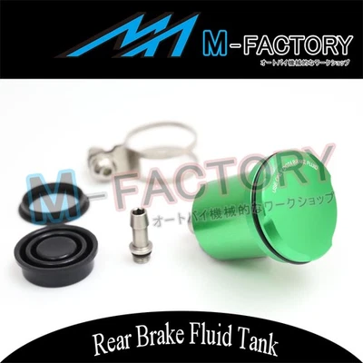 Depósito de líquido de frenos trasero verde para Kawasaki ER-6N 06-16 15 14 13 12 11 10 Foto 1 de 4