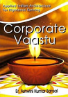 Ashwini Kumar Corporate Vaastu (Paperback) (UK IMPORT)