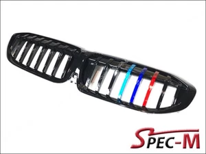Estilo OE negro brillante con rejilla delantera triple metálica M para sedán G20 330i 340i 2019+ - Imagen 1 de 2