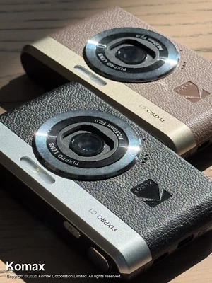 Kodak PIXPRO C1 Compact Digital Camera 4X Digital Zoom Full HD - Image 1 of 4