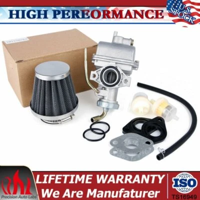 PZ20 汽化器 50cc 70cc 90cc 110cc 125cc 冷却器 TaoTao NST 本田全地形车 — 第 1/4 张图片