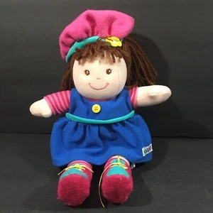 Vintage Eden Plush Doll 13" Brunette Girl Stuffed Toy - Picture 1 of 8