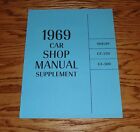 1969 Ford Shelby GT-350 GT-500 Shop Service Manual Supplement 69