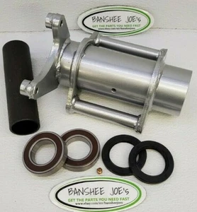 Yamaha Banshee Rear Axle Bearing Carrier Powder Coated Silver 1987-2006 - Picture 1 of 6