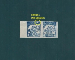 Ink Error Korea N 1950 Mi10 Sc#10 Anniv. Land Reform Pair MNH Thin paper A - Picture 1 of 3