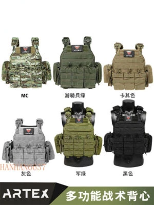Tactical Vest Outdoor CS Equipment Protection Camouflage Nylon Training Uniform - Image 1 of 4