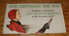 Original 1950 Chevrolet Full Line Foldout Sales Brochure 50 Chevy Bel Air