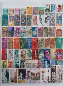 Israel Stamps - 70 Diff. All Large Commemorative F/VF Used 1955 Onward - Picture 1 of 1