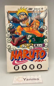 Raro 1ª Edición Impresa NARUTO Vol. 1 Cómic Manga Japonés 2000 Usado Excelente+ - Imagen 1 de 17