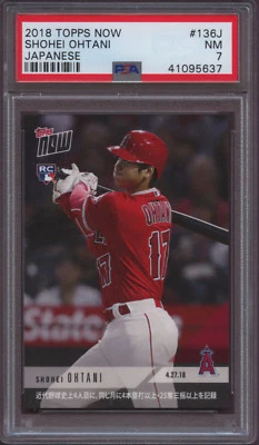 2018 Topps Now 136j Shohei Ohtani Japanese PSA 7 NM RC - Image 1 of 2