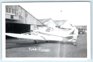 PIPER PAWNEE - PA 25 - AEROPLANE - PHOTOGRAPH - ??? RZY REGISTRATION - Picture 1 of 3