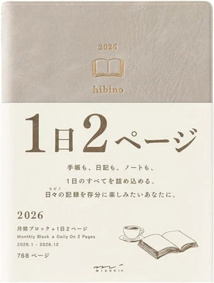 Midori Hibino 2026 Planner, A6, Daily, Gray, 22402006  2025 - Image 1 of 4