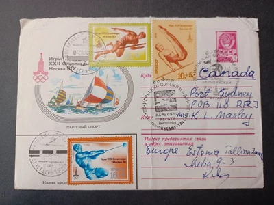 1980 Russia Estonia Tallinn to Canada FDC  cover - Image 1 of 2