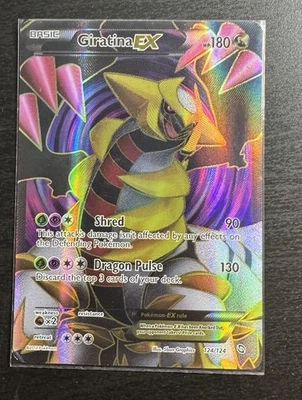Giratina EX (124 Full Art) 124/124 Dragons Exalted Holo - Image 1 of 4