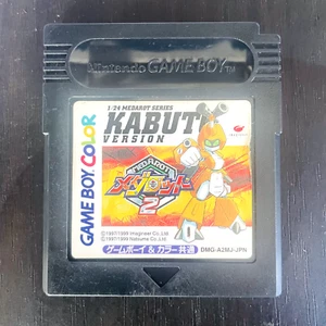 Medarot 2 Kabuto Version Nintendo Game Boy Color 1999 Japanese Version Save OK - Picture 1 of 24