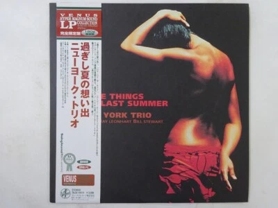 New York Trio The Things We Did Last Summer Venus TKJV-19111 Japan 180g  LP OBI - Image 1 of 3