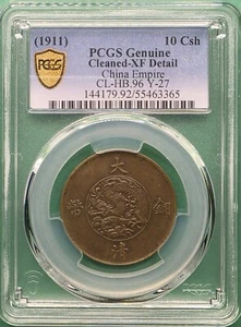 YR3 (1911) CHINA EMPIRE 10 CASH COPPER CL-HB. 96 Y-27 PCGS CLEANED XF DETAILS - Picture 1 of 2
