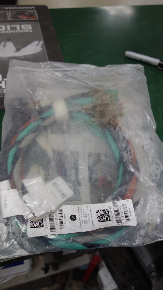 Комплект интерфейсного модуля автомобильной системы Dodge RAM 2500/3500/4500/5500 P68361228AC - Изображение 1 из 3