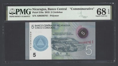 Nicaragua 5 Cordobas 2019 P219a Commemorative Uncirculated Graded 68 Top Pop - Image 1 of 2
