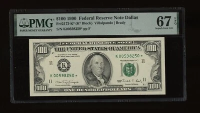 DBR 1990 $100 FRN Dallas STAR Fr. 2173-K* Superb Gem PMG 67 EPQ Ser # K00598250* - Image 1 of 2