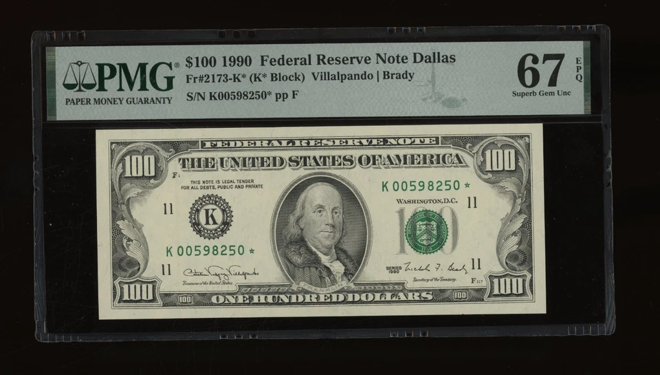 DBR 1990 $100 FRN Dallas STAR Fr. 2173-K* Superb Gem PMG 67 EPQ Ser # K00598250* - Image 1 of 2