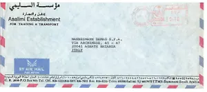 s49943 SAUDI ARABIA Cover 70's from Dammam to Agrate Brianza - Red Mechanical - Picture 1 of 1