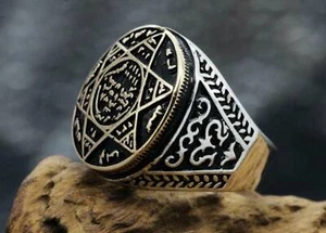 Sterling Silber 925 Ring, König Salomo Ring, König Salomo Siegelring, Davidstern - Bild 1 von 5