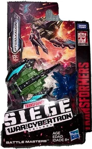 Transformers - Siege War for Cybertron - Battle Masters - Pteraxadon - NEU - Bild 1 von 5