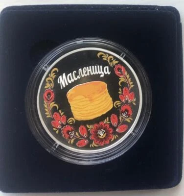 Moneda de plata Transnistria 2022 Maslenitsa Panqueque Festival Fiesta popular rusa Foto 1 de 4