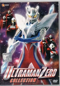DVD Ultraman Zero Collection : 3 Movie + 2 Side Story English Dubbed - Imagen 1 de 3