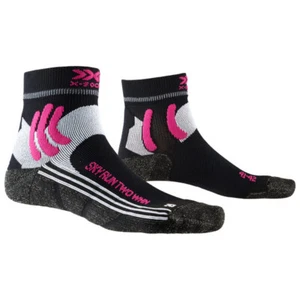 X-SOCKS Laufsocken, Outdoorsocken, Wandersocken Größe 35-42 NEU - Bild 1 von 1