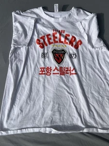 Pohang Steelers Maglia Calcio Bianca XL - Foto 1 di 7