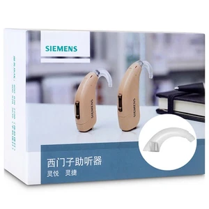 Gancho de oreja para audífonos Siemens FAST P/FUN P/SP gancho de repuesto para audífonos - Imagen 1 de 3