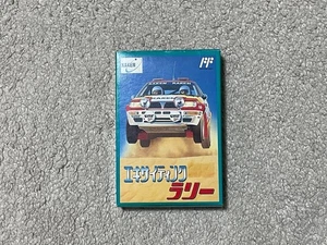Unused FC Exciting rally Famicom Family Computer with Box Manual Japan Game Soft - Picture 1 of 10