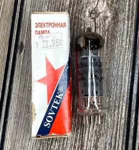 Sovtek NEW 6BQ5/EL84 Röhre - Russland - NEU - Bild 1 von 2
