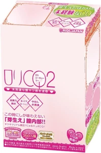 Paquete de anime original japonés Loli CQ 2 en embalaje discreto - Imagen 1 de 12