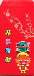 Ang Pow Packets - AliCafe Power Root - Picture 1 of 2