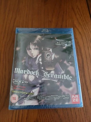 Mardock scramble- Film 3 - The third exhaust - Blu-ray - New - Free Post  - Image 1 of 4