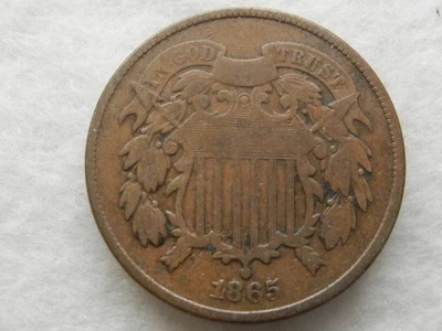 1865 two cent piece old copper US coin - Image 1 of 2