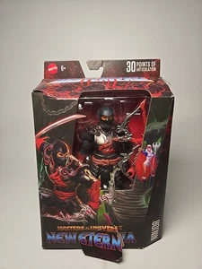 Masters of The Universe Masterverse New Eternia NINJOR - Imagen 1 de 3