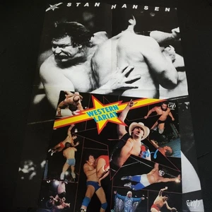Japan Pro Wrestling Collectirecord WESTERN LARIAT Poster - Bild 1 von 5