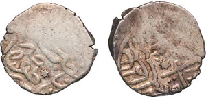 Ottoman Empire 1520 1520 1 Akce Silver VF - Picture 1 of 1