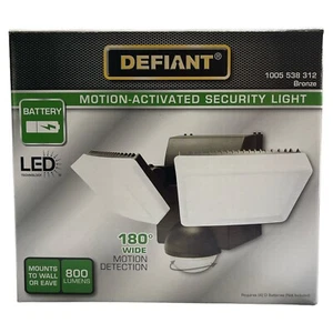DEFIANT BATTERY OPERATED MOTION-ACTIVATED SECURITY LIGHT - Picture 1 of 4