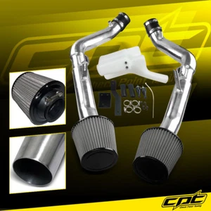 For 08-13 G37 2dr/4dr 3.7L V6 Polish Cold Air Intake + Stainless Air Filter - Picture 1 of 1