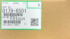 Genuine Ricoh D1796501 (D179-6501) Toner Outlet Sub Unit 8200 8210 8220 VAT INCL - Picture 1 of 2