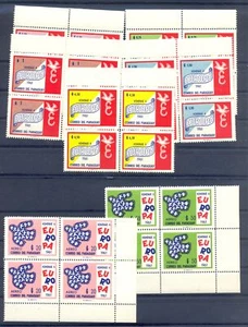 PARAGUAY 1961 --IN BLOCKS OF 4 CV € 220 -** MNH VF @9 - Picture 1 of 1