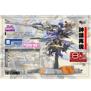 Pre-Ord Mechanicore PROJ0033+ Deep Striker TIEFSTURMER Gundam 1/120 Red /Blu 2.0 - Bild 1 von 2