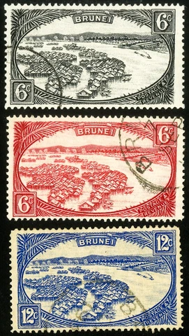 Brunei Stamps # 59-61 Used VF Scott Value $35.50 Cover